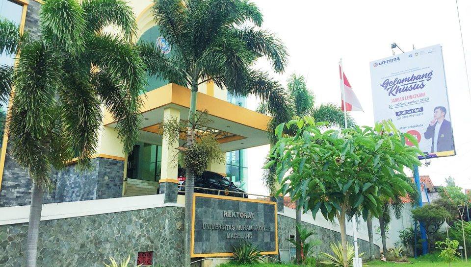 Gedung Rektorat 2