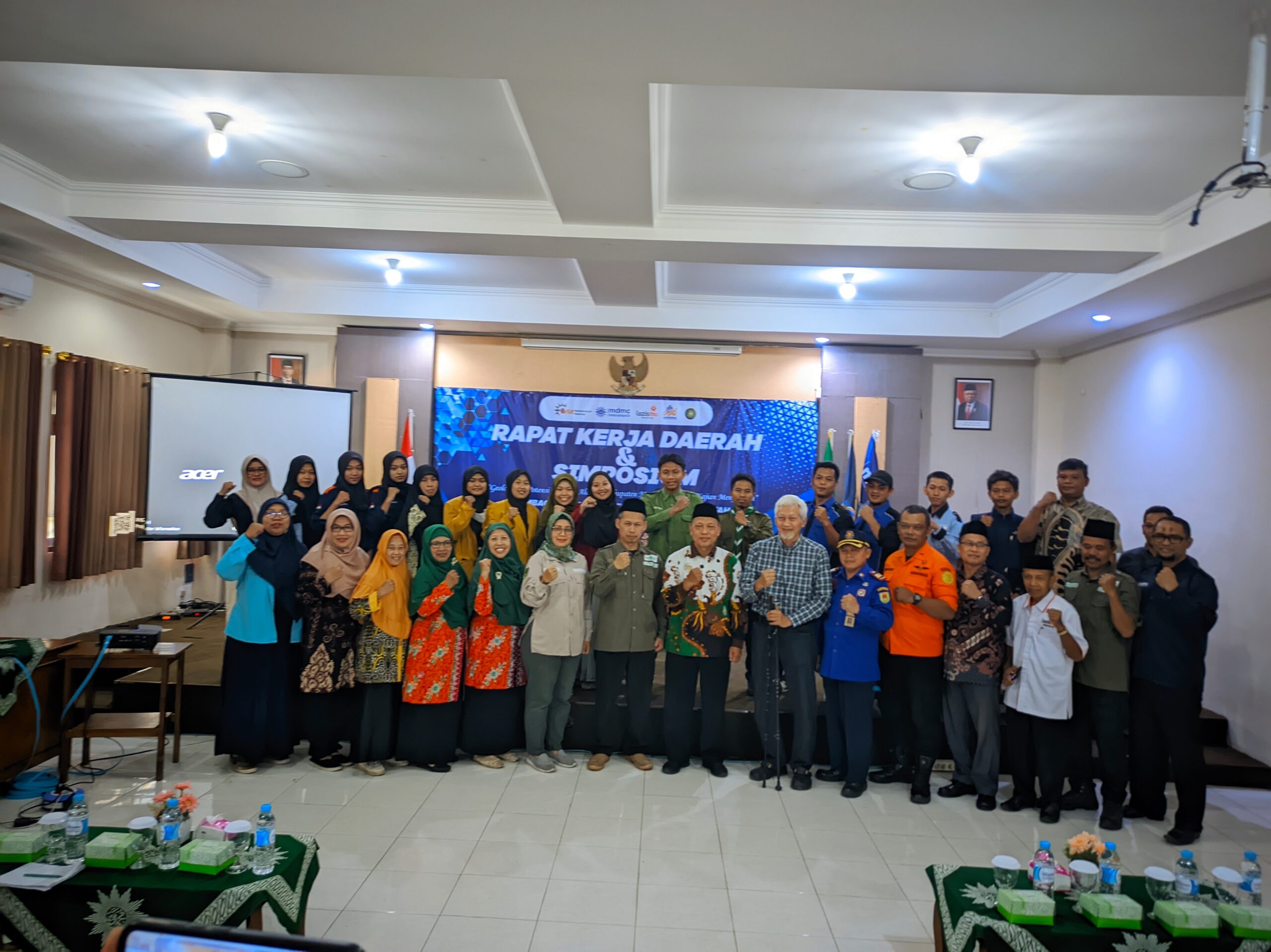 MDMC