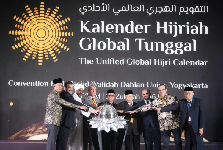 UNIMMA Sambut Tahun Baru Hijriah 1 Muharram 1447 H dan Dukung Peluncuran KHGT Muhammadiyah
