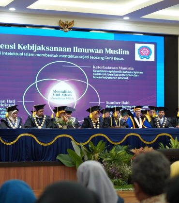 Pengukuhan Guru Besar UNIMMA, Majelis Diktilitbang Tekankan Karakter Ulul Albab
