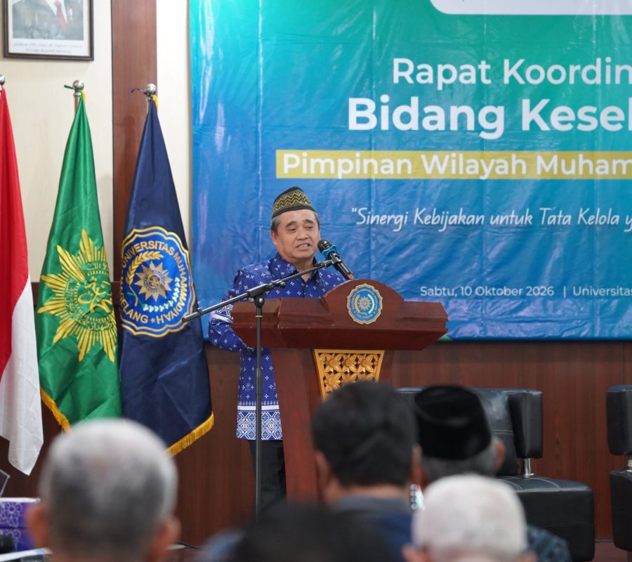 UNIMMA tuan rumah rakor MPKU PWM Jateng UNIMMA tuan rumah rakor MPKU PWM Jateng